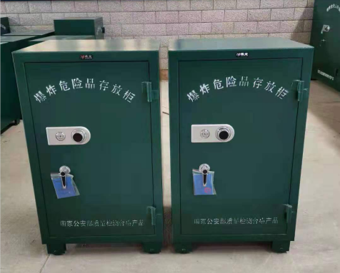 怀集炸药箱爆炸物品存放柜需要组装吗