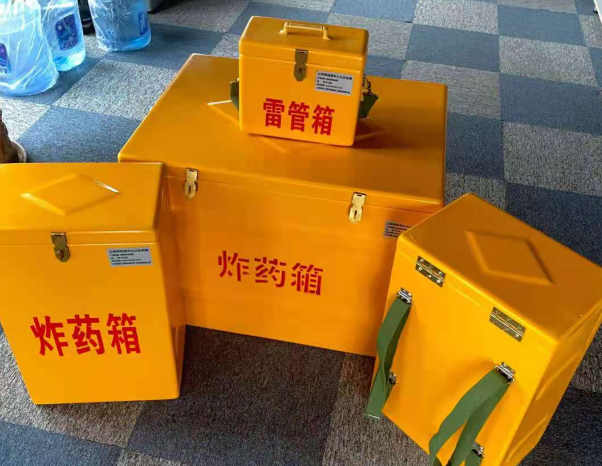 怀集不同环境下如何选择炸药箱雷管箱