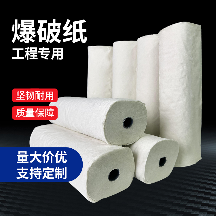 怀集什么是液氧爆破技术？
