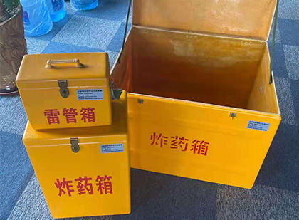 怀集爆破器材仓库储存规模全解析