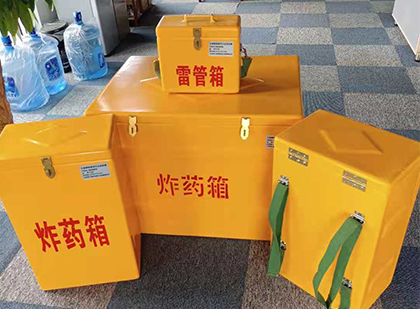 怀集炸药箱在爆破作业中的重要性