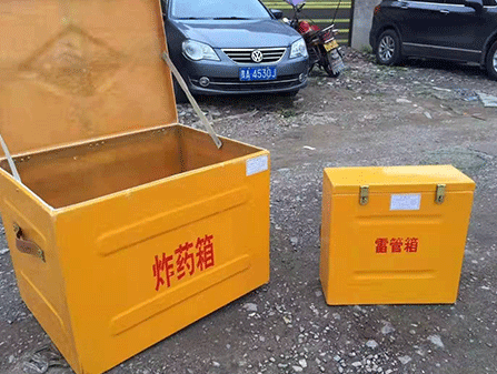 怀集为什么这对“搭档”必须永远分开？